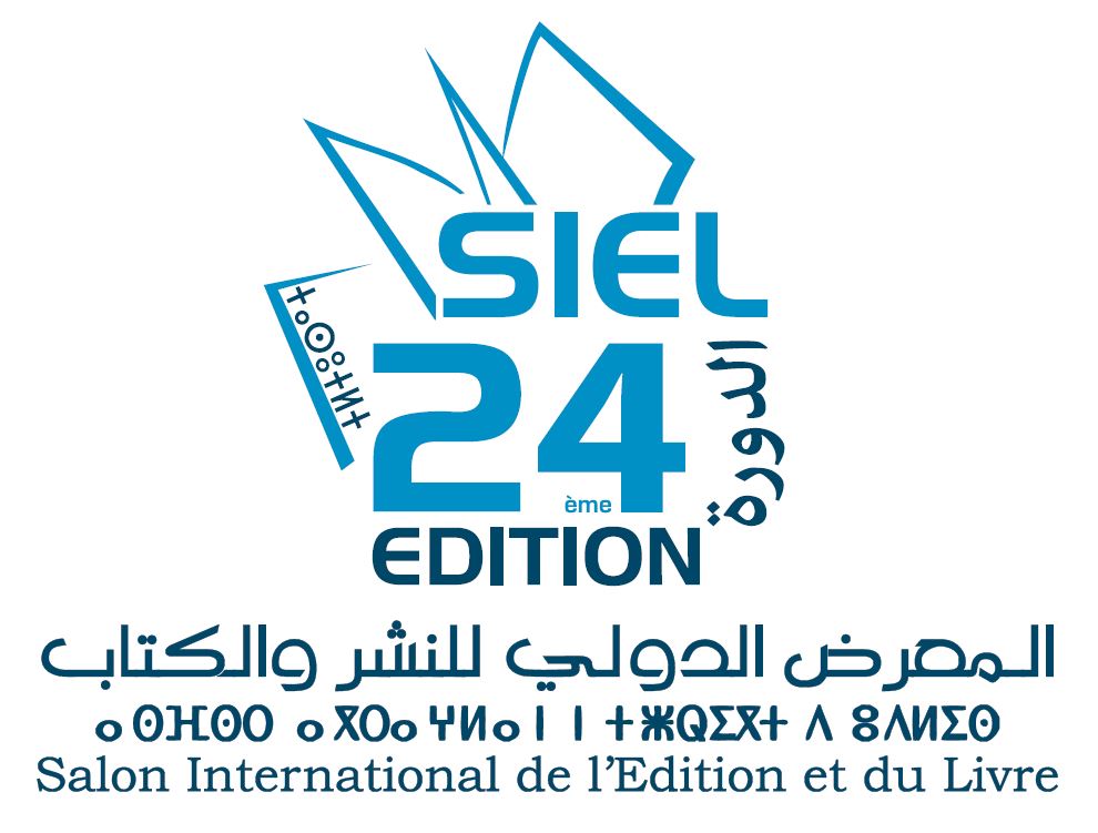 MAROC : Le Salon international de l’édition et du livre arrive à grands pas