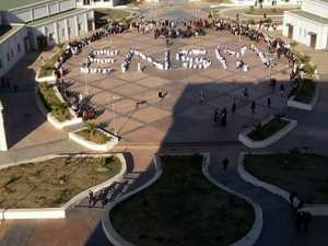 أكون أو لا أكون