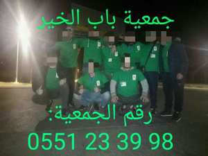 حملة إطعام الأشخاص بدون مأوى (04)