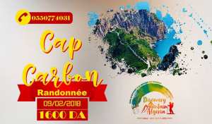 Journée de découverte et de détente au CAP Carbon de béjaia