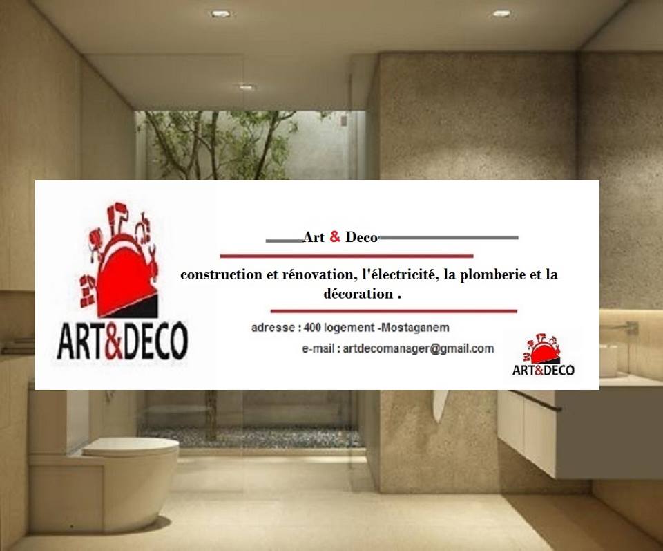 Art & Deco Mostaganem