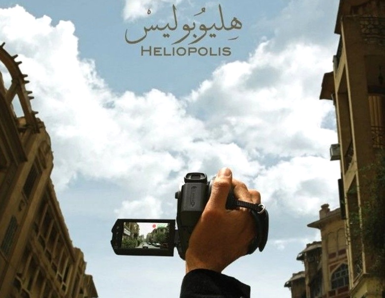 PROJET DE FILM HÉLIOPOLIS De scènes seront tournées à Tlemcen