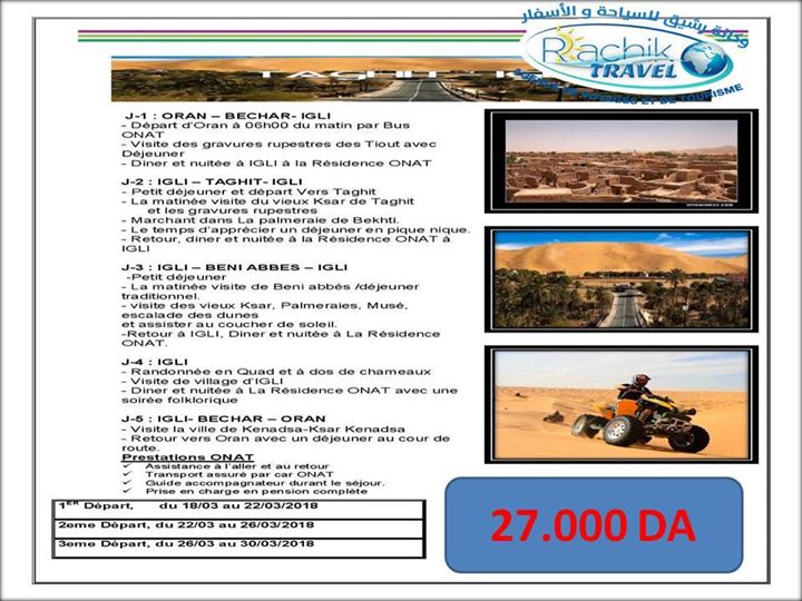 Voyage Organise A Bechar