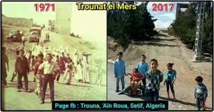 ﺍﻧﺸﻐﺎﻟﺎﺕ ﻣﻮﺍﻃﻨﻲ و ﺳﻜﺎﻥ ﻗﺮﻳﺔ ﺗﺮﻭﻧﺔ ﺍﻟﻤﺮﺱ ﻋﻠﻰ أﻣﻮﺍج إﺫﺍﻋﺔ الهضاب