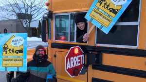 حملة ?M'as tu- vu لحماية التلامذة