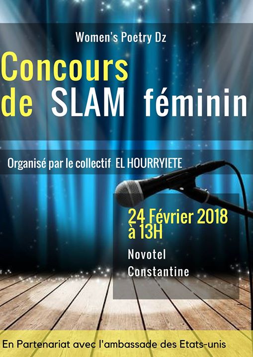 Women's Poetry Dz - Concours de SLAM féminin