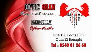 Ouverture D'optique ORAN INCHLH