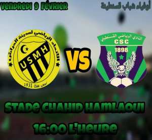 شباب قسنطينة Vs اتحاد الحراش