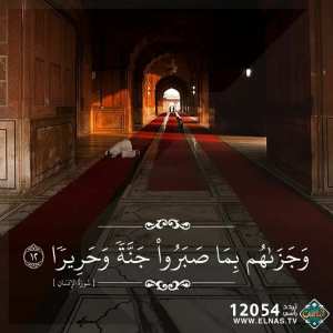 Spotted: Lycée Mahmoud \gazerna\3jabi\karmaT\Techni