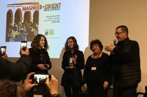 Kaouther Adimi reçoit le prix Beur FM Méditerranée 2018