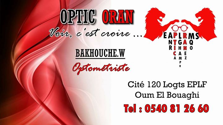 Ouverture D'optique ORAN INCHLH