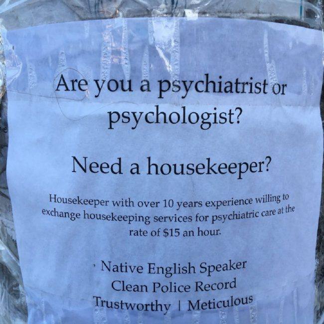 امرأة تعرض القيام بأعمال التنظيف مقابل الحصول على رعاية نفسية