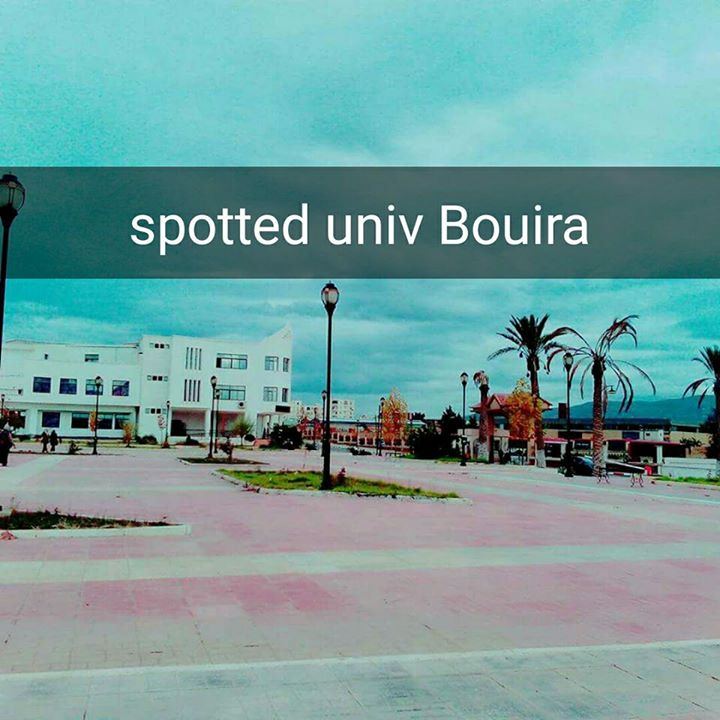 14 Février اليوم الموعود