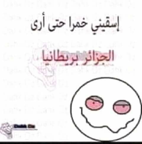 #المهابل بلا عقل