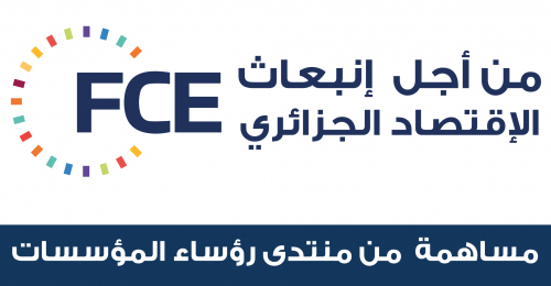 Tlemcen: Mme Bouayed Agha Wafaa réélue déléguée du FCE