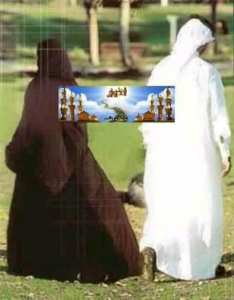 ﺟﻤﻌﻴﺔ ﺍﻣﻞ ﺍﻟﻴﺘﻴﻢ