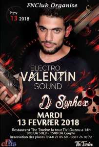 Valentin sound