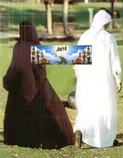 ﺟﻤﻌﻴﺔ ﺍﻣﻞ ﺍﻟﻴﺘﻴﻢ