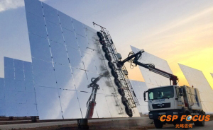 Réduction de la consommation d'eau dans les centrales à énergie solaire concentrée