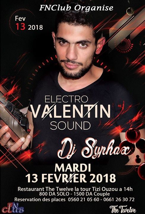 Valentin sound