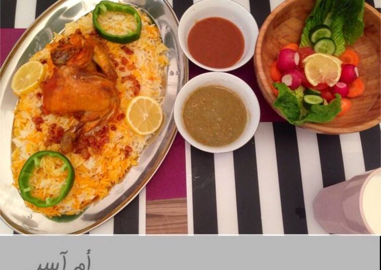 مندي الدجاج