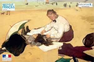 Un cœur simple de G. Flaubert Lu par Ali Benmakhlouf