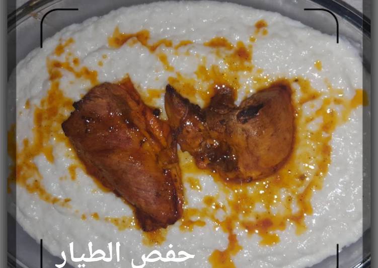 سليق مع الدجاج المحمر بخلطة الكوازي