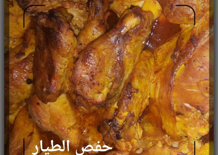 دجاج محمر بنكهة الكوازي