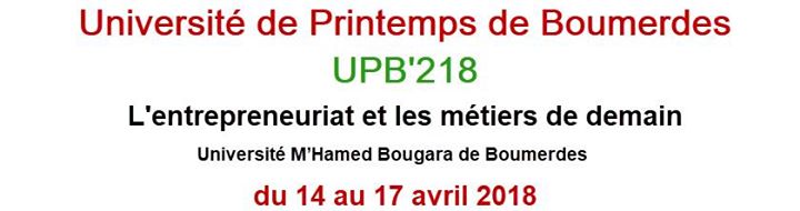 Université de Printemps à Boumerdès UPB 2018