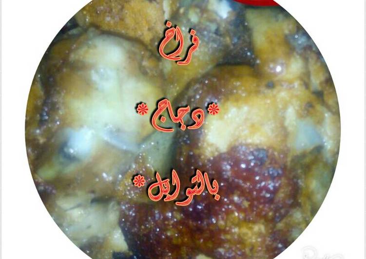 دجاج بالتوابل