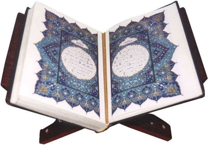 دعوة لايحاء حبه في قلوبنا