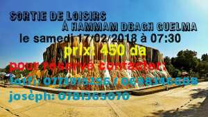 Sortie À Hammam Dbagh Guelma