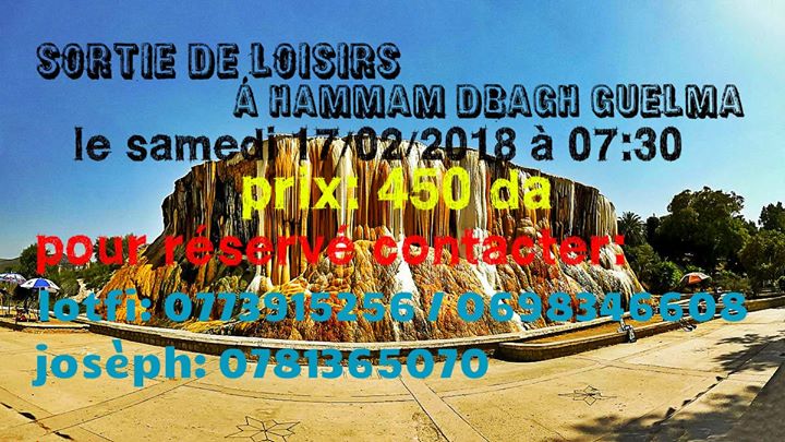 Sortie À Hammam Dbagh Guelma