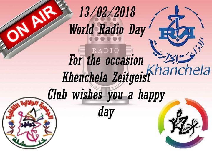 World Radio Day
