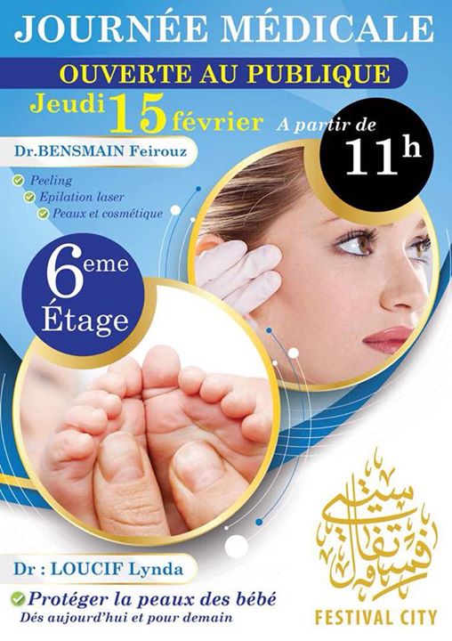 Journée Médicale peaux et cosmétiques Ouverte au publique