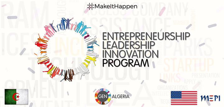 ELIP GRAND Opening Ceremony