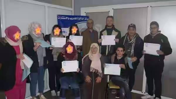 دورة تحفيظ التاريخ والجغرافيا بمركز الذاكرة للتدريب و الاستشارات