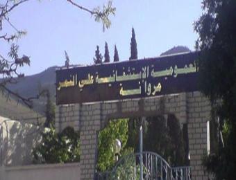 الإهمال ونقص الإمكانات عنوان مستشفى «النمر» بباتنة                                    توابع الإهمال والفوضى تلاحق دائرة مروانة