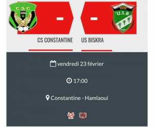 اتحاد بسكرة - شباب قسنطينة