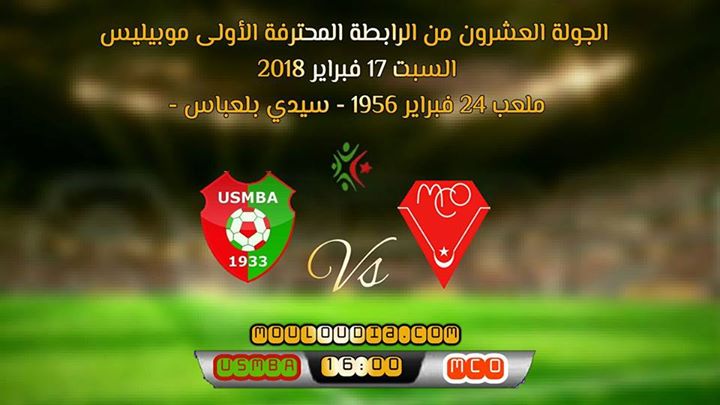 ‏لقاء إتحاد ‏بلعباس ضد مولودية وهران