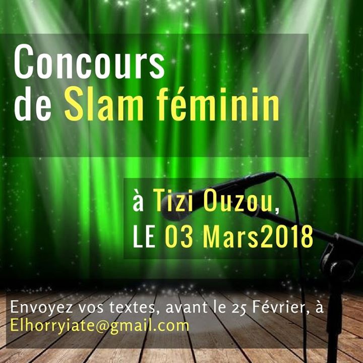 Concours de SLAM féminin 2