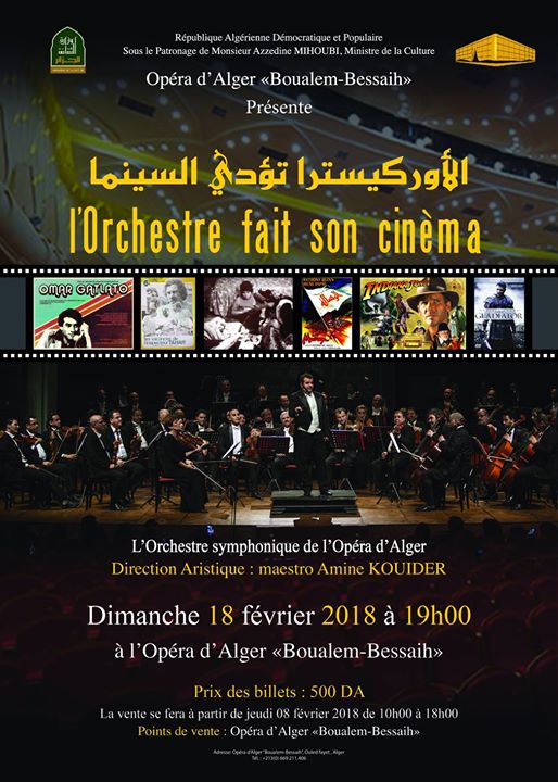 L'Orchestre Fait Son Cinéma