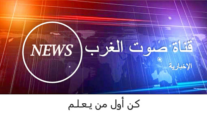 حصريا مع متحف المجاهد