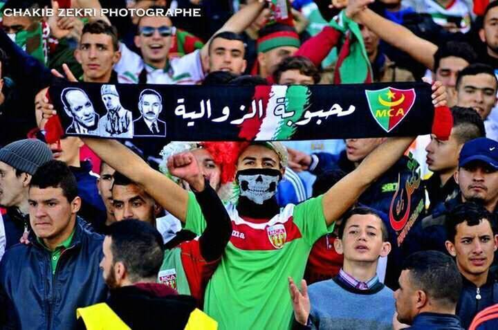 mouloudia