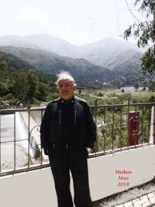 Lettre au Tribunal de Justice de Boufarik ( Sedira Nacer )