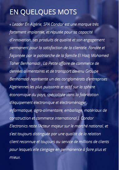 اعلانات التوظيف بشركة CONDOR