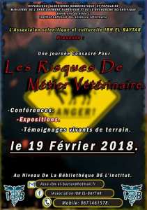 Journée Consacrée Aux Risques De Métier Aux quelles Véto est Confronté