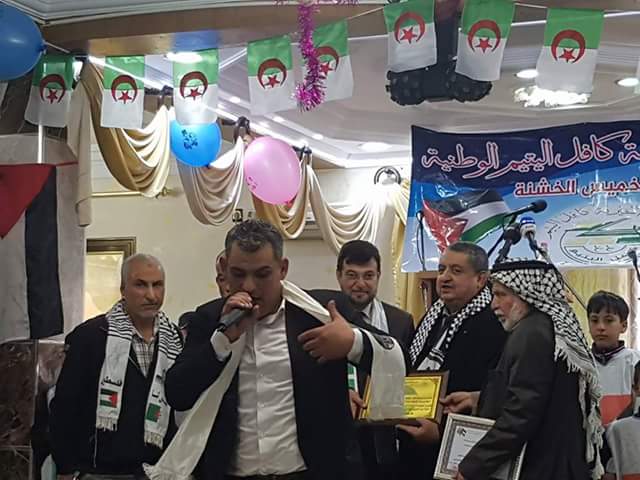 جمعية كافل اليتيم خميس الخشنة تستقبل السفير الفلسطيني للإحتفال بيوم الشهيد باحترافية في التنظيم و التنشيط