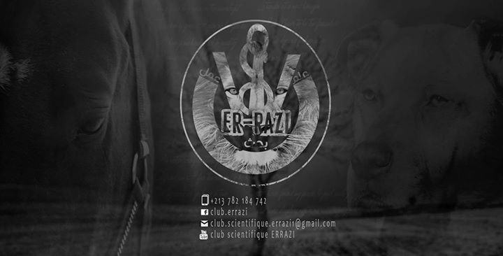 Forum National De La Médecin Vétérinaire