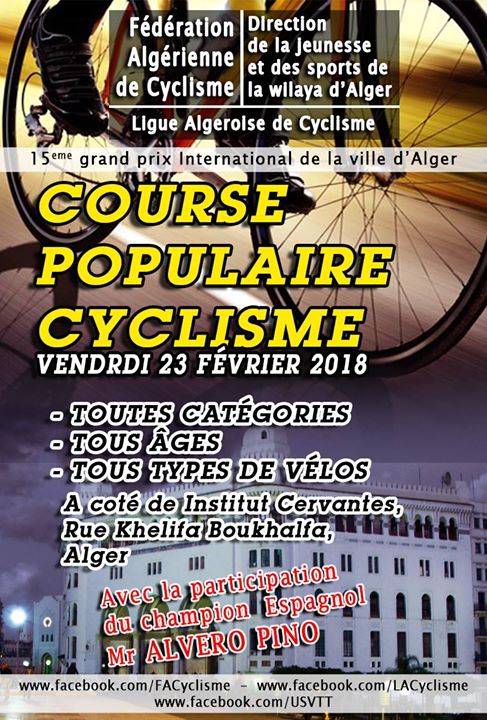 Course Populaire Cyclisme a Alger